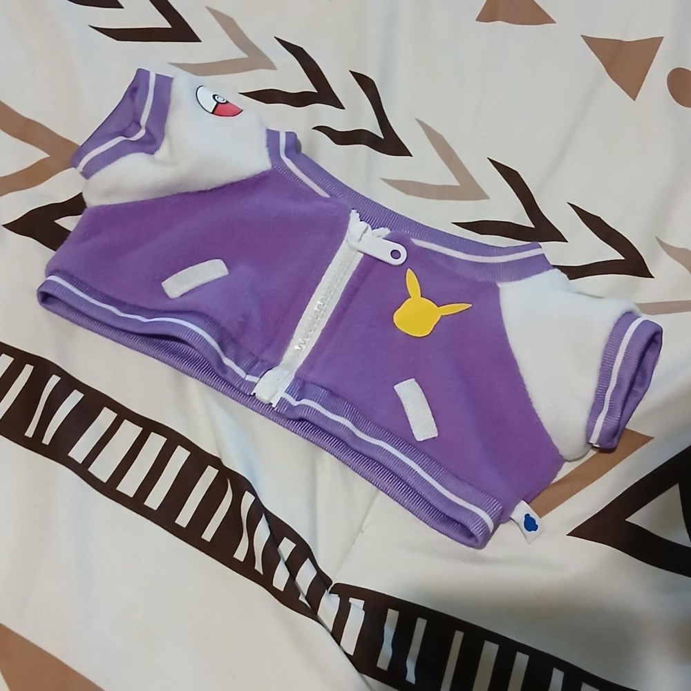 Build-a-Bear Jacket